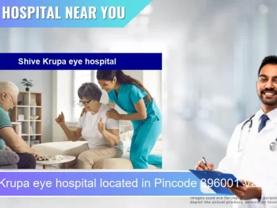 Shive Krupa eye hospital located in Pincode 396001 Valsad