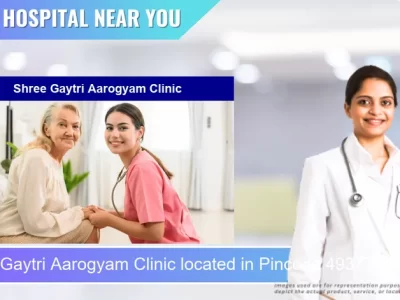 Shree Gaytri Aarogyam Clinic located in Pincode 493773 Dhamtari