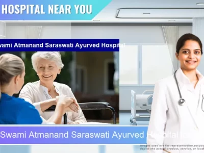 Shree Swami Atmanand Saraswati Ayurved Hospital located in Pincode 395006 Surat