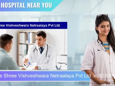 Shree Vishveshwara Netraalaya Pvt Ltd. located in Pincode 823001 Gaya