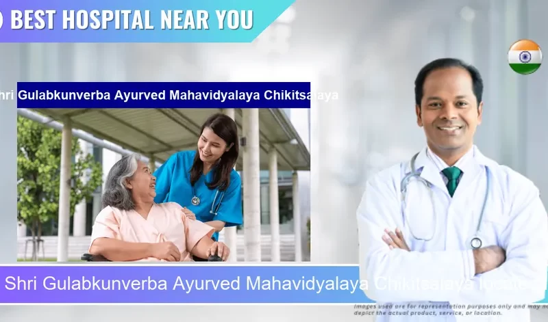 Shri Gulabkunverba Ayurved Mahavidyalaya Chikitsalaya located in Pincode 361008 Jamnagar
