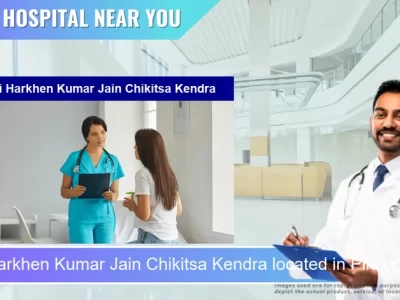 Shri Harkhen Kumar Jain Chikitsa Kendra located in Pincode 802301 Arrah