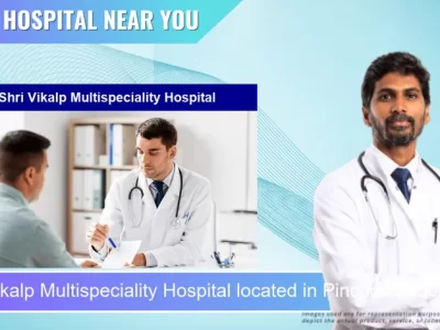 Shri Vikalp Multispeciality Hospital located in Pincode 395009 Surat