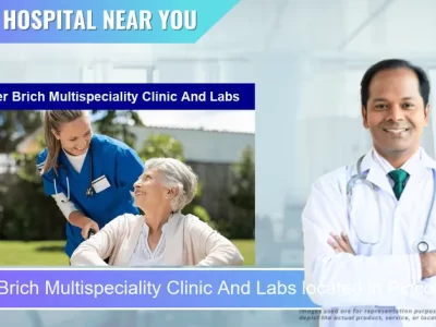 Silver Brich Multispeciality Clinic And Labs located in Pincode 411041 Pune