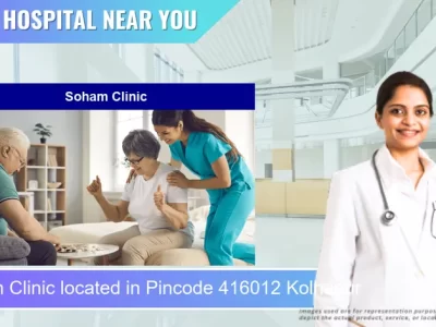 Soham Clinic located in Pincode 416012 Kolhapur