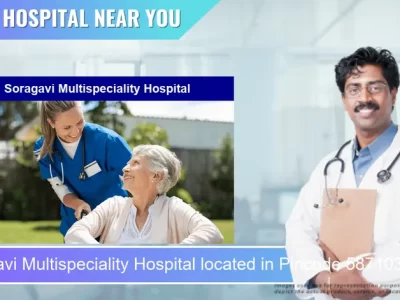 Soragavi Multispeciality Hospital located in Pincode 587103 Bagalkote