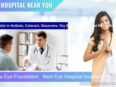Spectra Eye Foundation Best Eye Hospital located in Pincode Kolkata Cataract Glaucoma Dry Eye Treatment and Retina Surgery located in Pincode 700129 Kolkata