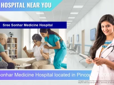 Sree Sonhar Medicine Hospital located in Pincode 782001 Nagaon