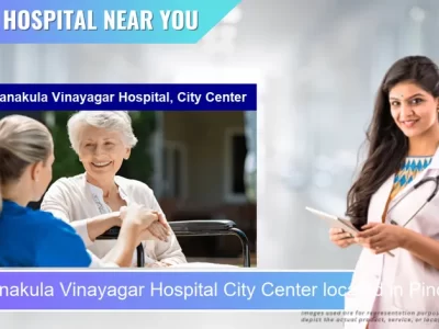 Sri Manakula Vinayagar Hospital City Center located in Pincode 605009 Puducherry