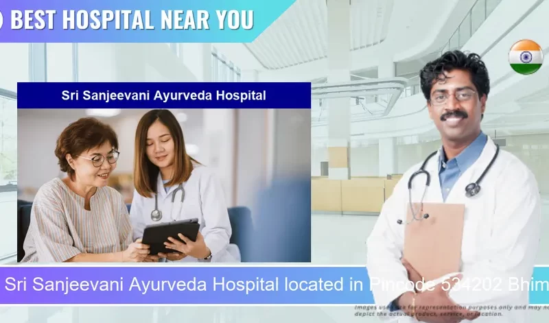 Sri Sanjeevani Ayurveda Hospital located in Pincode 534202 Bhimavaram