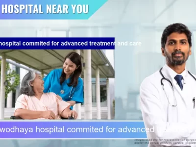 Sri sarwodhaya hospital commited for advanced treatment and care located in Pincode 515201 Hindupuram
