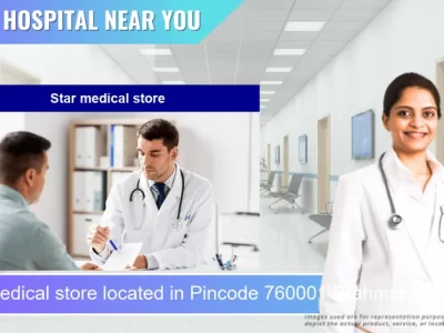 Star medical store located in Pincode 760001 Brahmapur