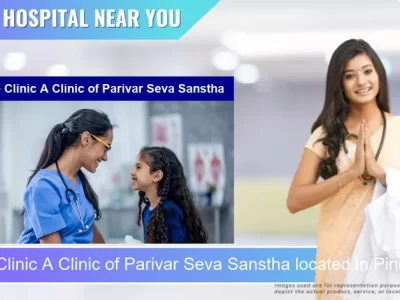 Stree Clinic A Clinic of Parivar Seva Sanstha located in Pincode 313001 Udaipur