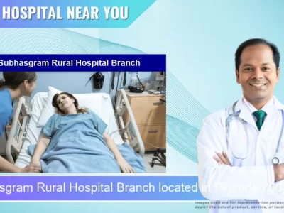 Subhasgram Rural Hospital Branch located in Pincode 700147 Rajpur Sonarpur