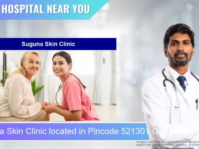 Suguna Skin Clinic located in Pincode 521301 Gudivada