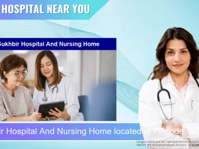 Sukhbir Hospital And Nursing Home located in Pincode 143001 Amritsar