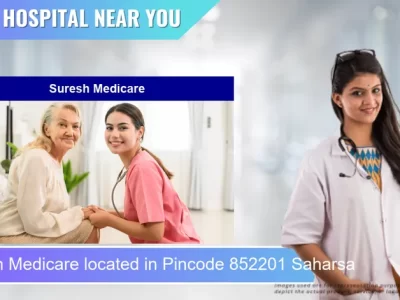 Suresh Medicare located in Pincode 852201 Saharsa