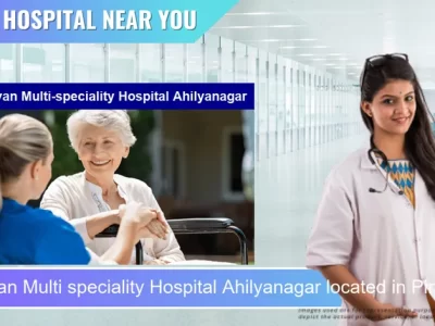 Tapovan Multi speciality Hospital Ahilyanagar located in Pincode 414003 Ahilya Nagar