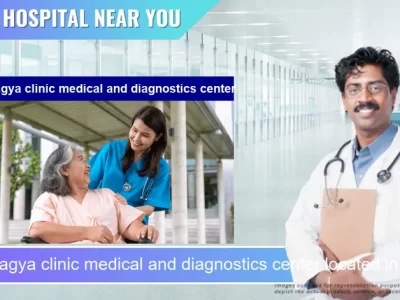 The aragya clinic medical and diagnostics center located in Pincode 783301 Dhubri