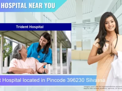 Trident Hospital located in Pincode 396230 Silvassa