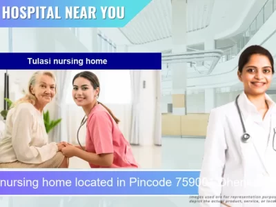 Tulasi nursing home located in Pincode 759001 Dhenkanal