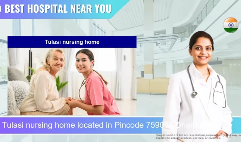 Tulasi nursing home located in Pincode 759001 Dhenkanal