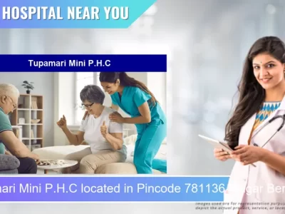 Tupamari Mini P.H.C located in Pincode 781136 Magar Bera