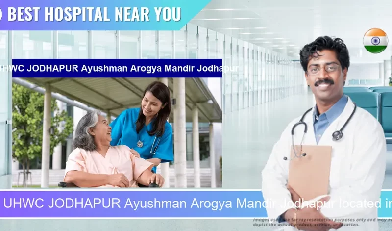 UHWC JODHAPUR Ayushman Arogya Mandir Jodhapur located in Pincode 493773 Dhamtari
