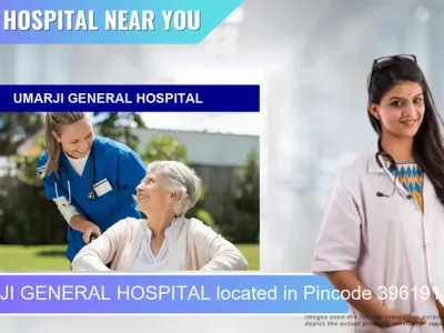 UMARJI GENERAL HOSPITAL located in Pincode 396191 Vapi