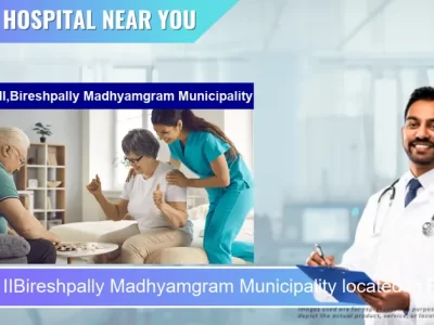 UPHC IIBireshpally Madhyamgram Municipality located in Pincode 700129 Kolkata