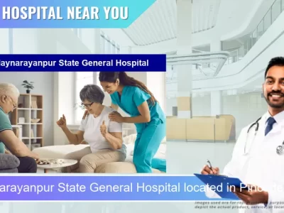 Udaynarayanpur State General Hospital located in Pincode 711226 Udaynarayanpur