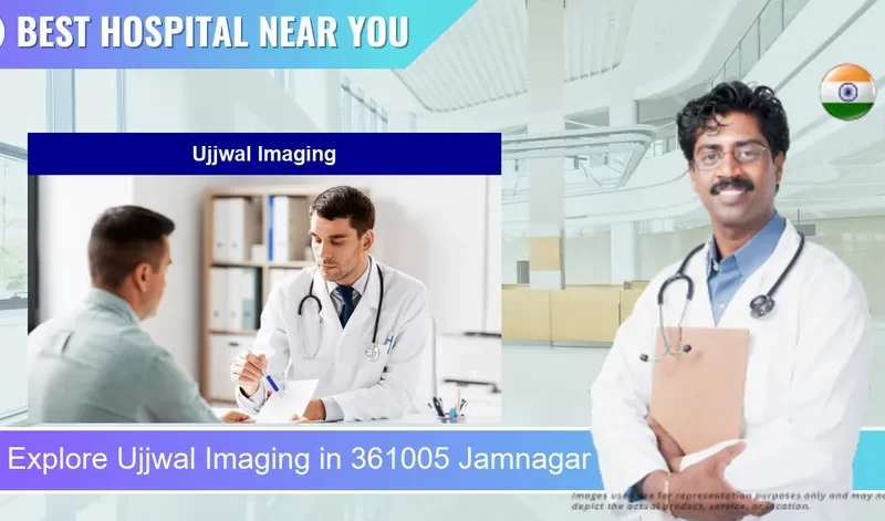 Ujjwal Imaging located in Pincode 361005 Jamnagar