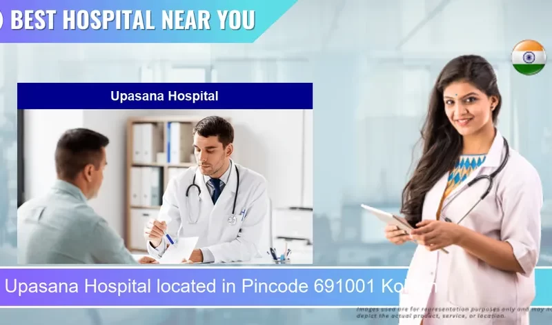 Upasana Hospital located in Pincode 691001 Kollam