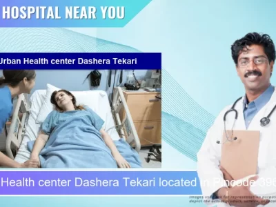 Urban Health center Dashera Tekari located in Pincode 396445 Navsari