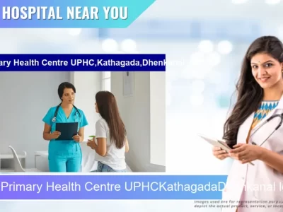 Urban Primary Health Centre UPHCKathagadaDhenkanal located in Pincode 759013 Dhenkanal
