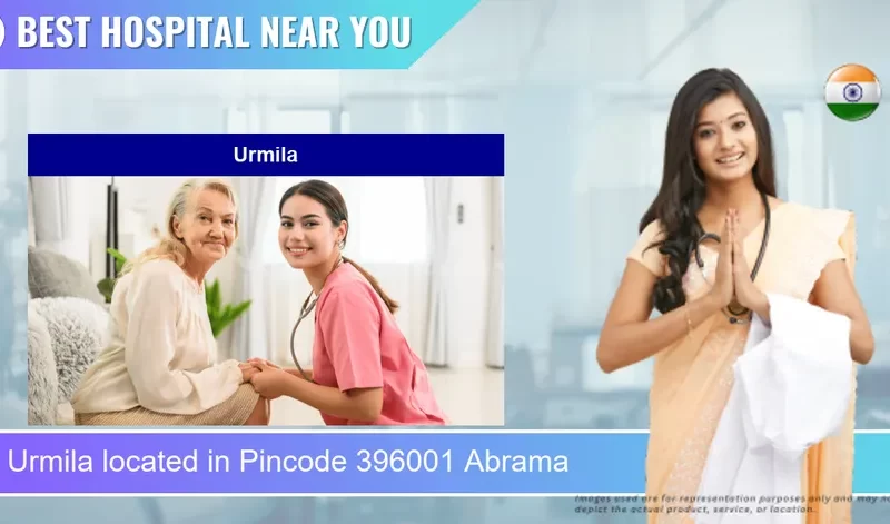 Urmila located in Pincode 396001 Abrama
