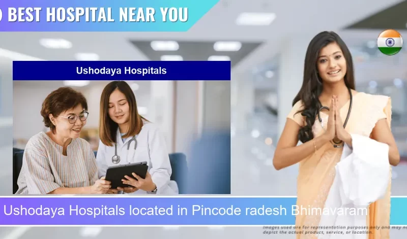 Ushodaya Hospitals located in Pincode radesh Bhimavaram