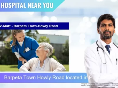 V Mart Barpeta Town Howly Road located in Pincode 781301 Barpeta