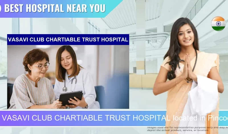 VASAVI CLUB CHARTIABLE TRUST HOSPITAL located in Pincode 515671 Dharmavaram