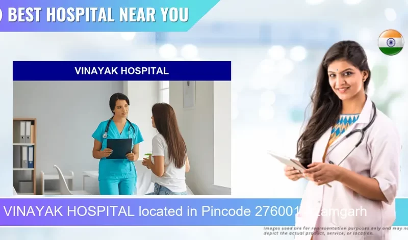 VINAYAK HOSPITAL located in Pincode 276001 Azamgarh