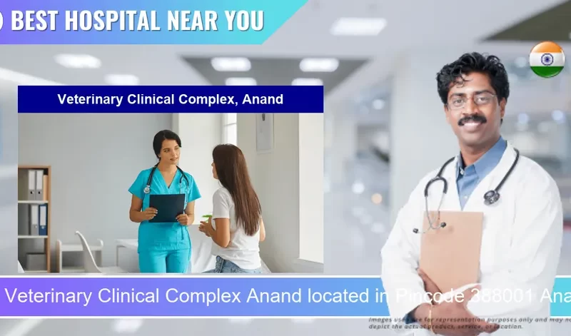 Veterinary Clinical Complex Anand located in Pincode 388001 Anand