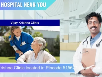 Vijay Krishna Clinic located in Pincode 515672 Dharmavaram