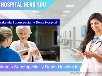 Vishwakamla Superspeciality Denta Hospital located in Pincode 766104 Baniyatora