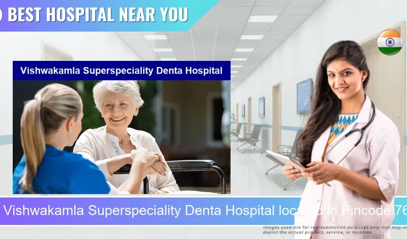 Vishwakamla Superspeciality Denta Hospital located in Pincode 766104 Baniyatora