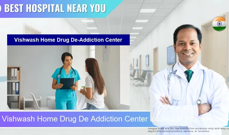 Vishwash Home Drug De Addiction Center located in Pincode 143401 Tarn Taran Sahib