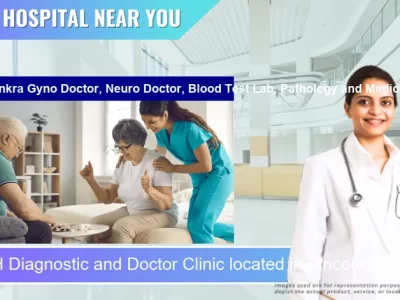 WKMH Diagnostic and Doctor Clinic located in Pincode Bankra Gyno Doctor Neuro Doctor Blood Test Lab Pathology and Medical Lab located in Pincode 711409 Nibra