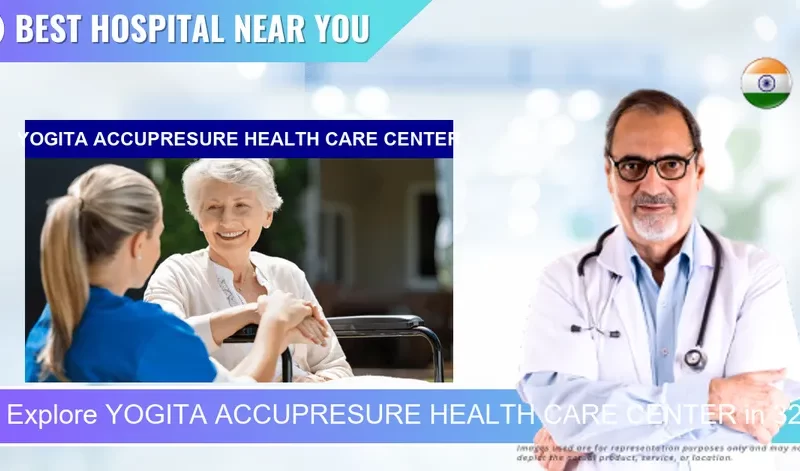 YOGITA ACCUPRESURE HEALTH CARE CENTER located in Pincode 322202 Gangapur