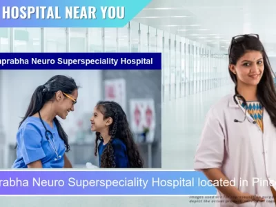 Yashprabha Neuro Superspeciality Hospital located in Pincode 416410 Miraj