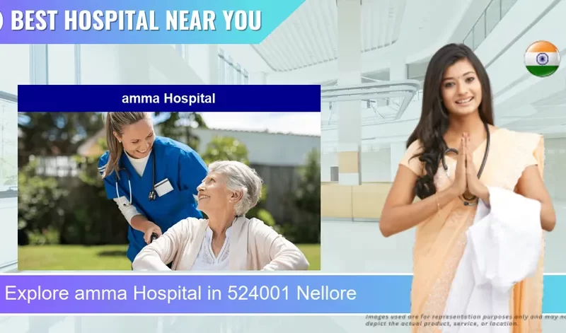 amma Hospital located in Pincode 524001 Nellore