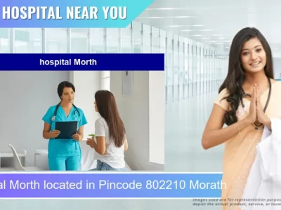hospital Morth located in Pincode 802210 Morath
